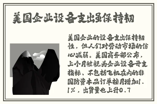 海角社区披风封神妈妈稿件